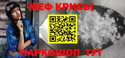 мдма Комсомольск-на-Амуре