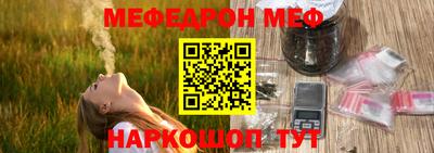 MDMA Premium VHQ Коммунар