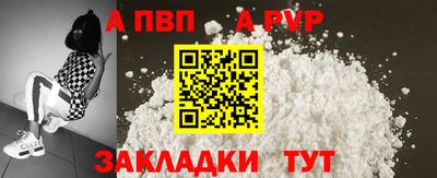 MDMA Premium VHQ Коммунар