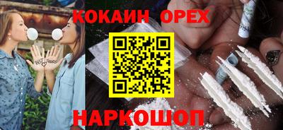 MDMA Premium VHQ Коммунар