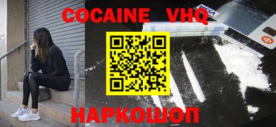 амфетамин Конаково