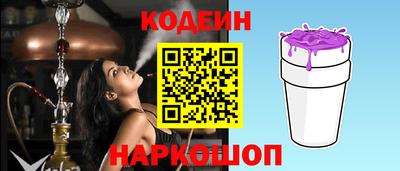 мдма Комсомольск-на-Амуре