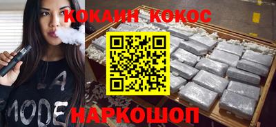 амфетамин Конаково