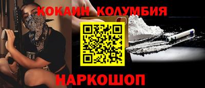 MDMA Premium VHQ Коммунар