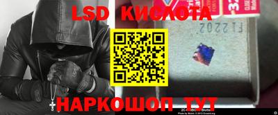 амфетамин Конаково