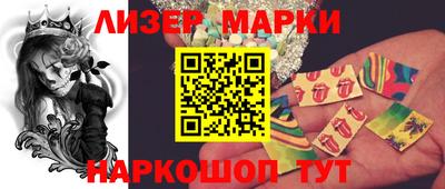 амфетамин Конаково