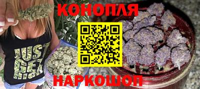 амфетамин Конаково