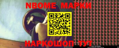 MDMA Premium VHQ Коммунар