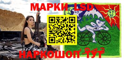 MDMA Premium VHQ Коммунар