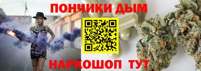 амфетамин Конаково