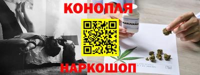 амфетамин Конаково