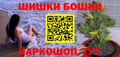 MDMA Premium VHQ Коммунар