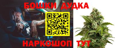 MDMA Premium VHQ Коммунар
