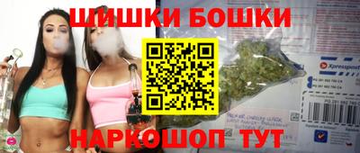 амфетамин Конаково