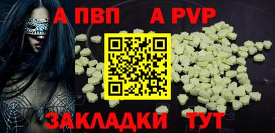 MDMA Premium VHQ Коммунар