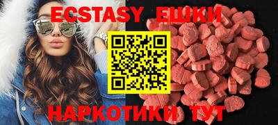 амфетамин Конаково