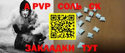MDMA Premium VHQ Коммунар