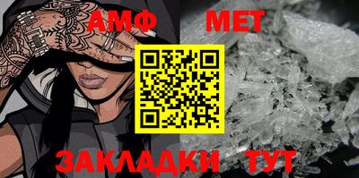 MDMA Premium VHQ Коммунар