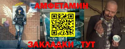MDMA Premium VHQ Коммунар