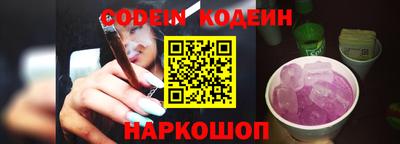 мдма Комсомольск-на-Амуре