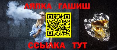 MDMA Premium VHQ Коммунар