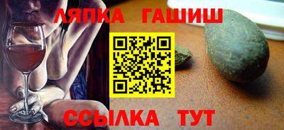мдма Комсомольск-на-Амуре