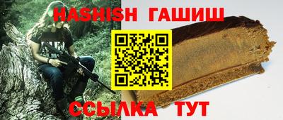 MDMA Premium VHQ Коммунар