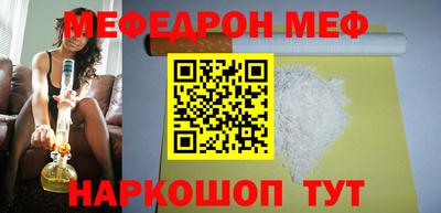 амфетамин Конаково