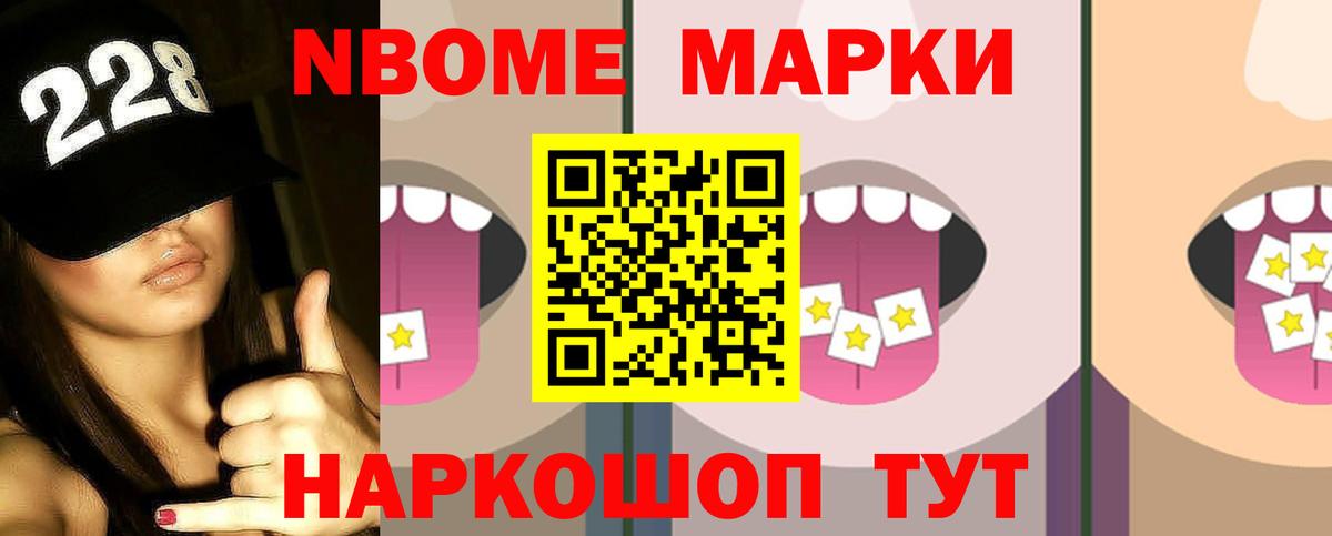 LSD-25 экстази кислота Энгельс